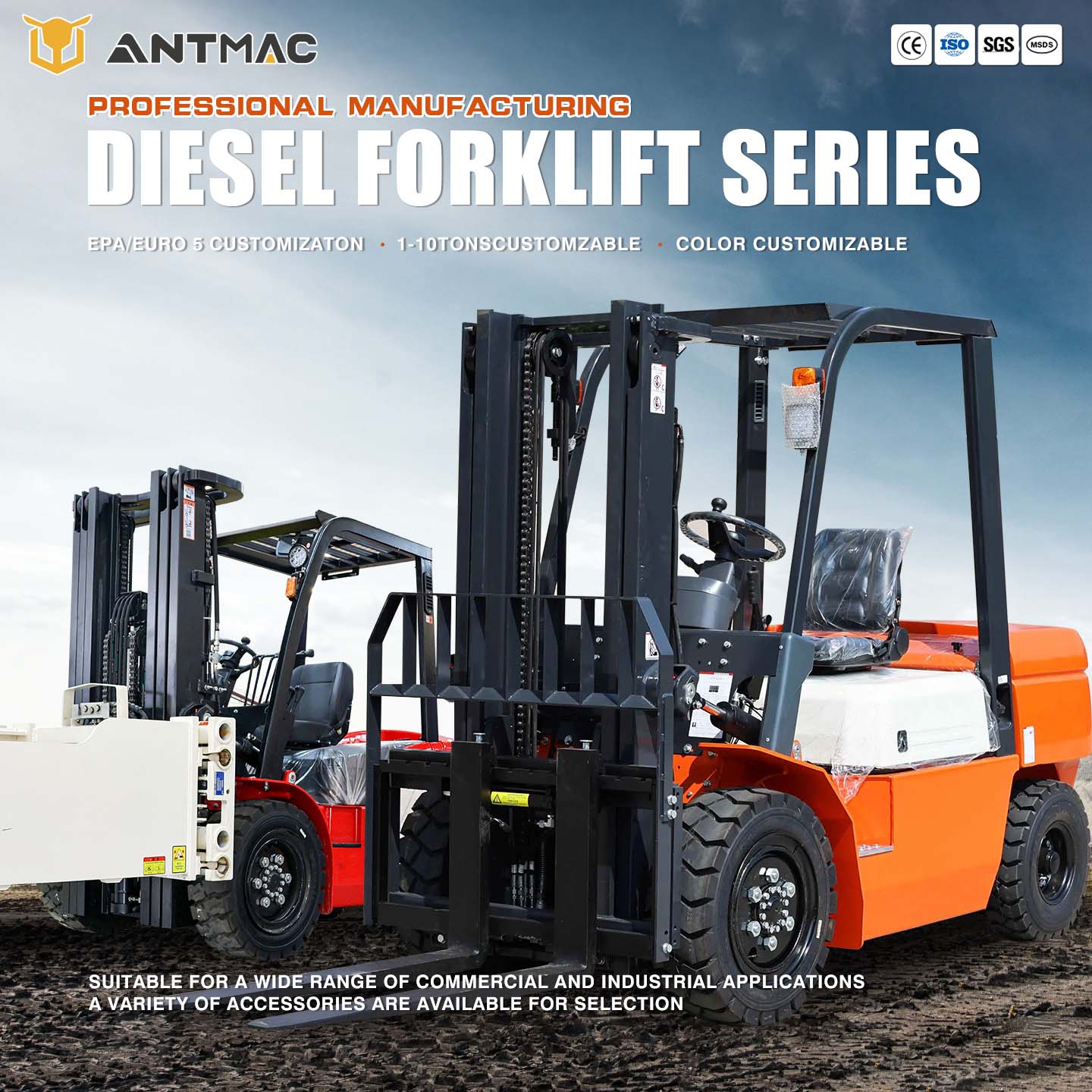 DIESEL FORKLIFT SERIES